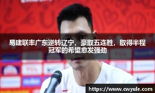 万州国际平台