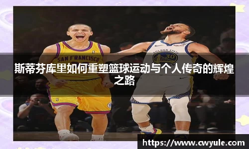 万州国际平台