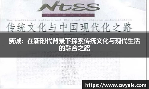 万洲国际