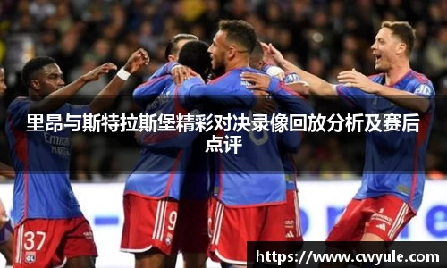 万洲国际