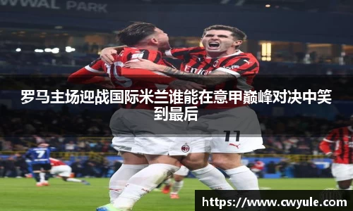 万州国际平台