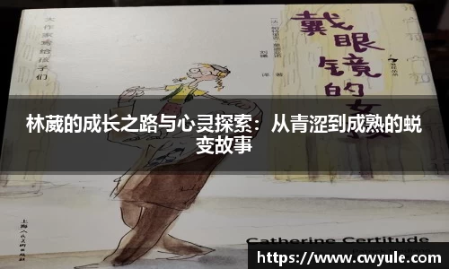 5981ccm万洲国际
