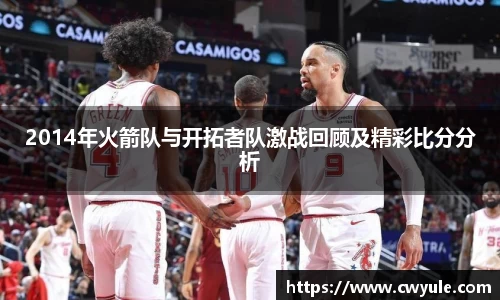 易游体育