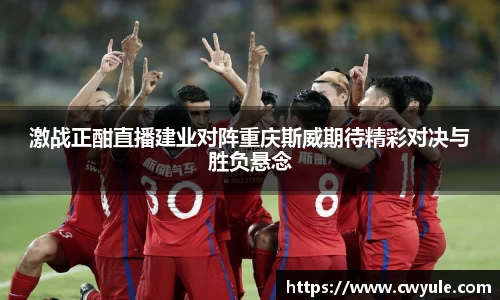 易游体育